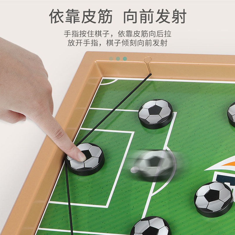 Баскетбольный стол, хоккейный  – обзор и цена Board Game Quoridor